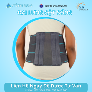 Đai lưng cột sống ConToured SunOrthotech SPBB101