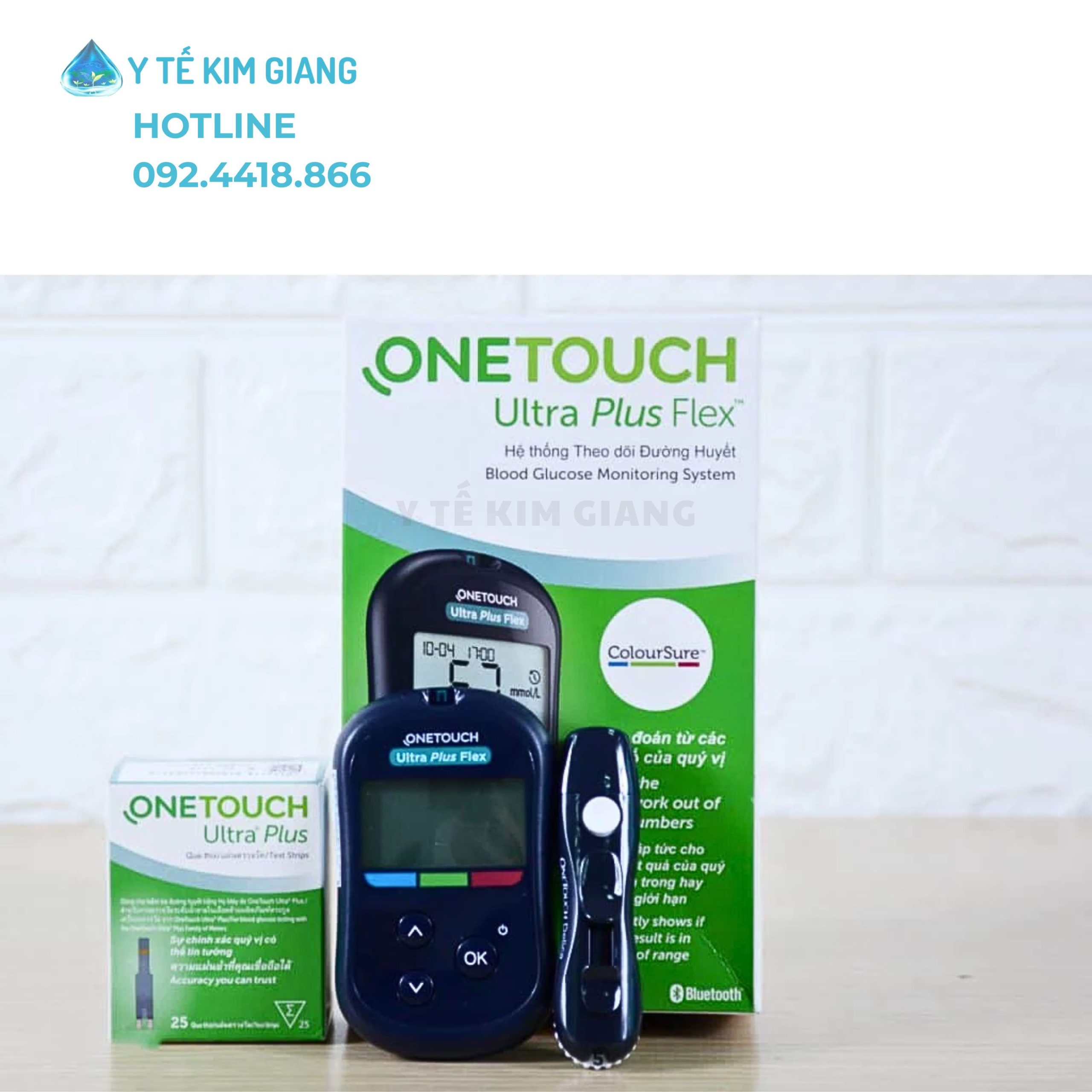 Máy đo đường huyết OneTouch Ultra Plus Flex – Máy theo dõi đường huyết chính xác tại nhà 3 one touch ultra plus scaled