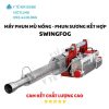 Máy phun mù nóng - phun sương kết hợp SWINGFOG: Vì sao NÊN CHỌN? 7 ưu điểm nổi bật! 4 may phun mu nong 2